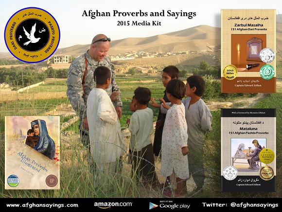AfghanProverbsMediaKit